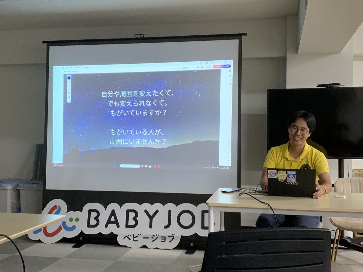 engineer__neko's tweet image. もがいてます！ #DevKan