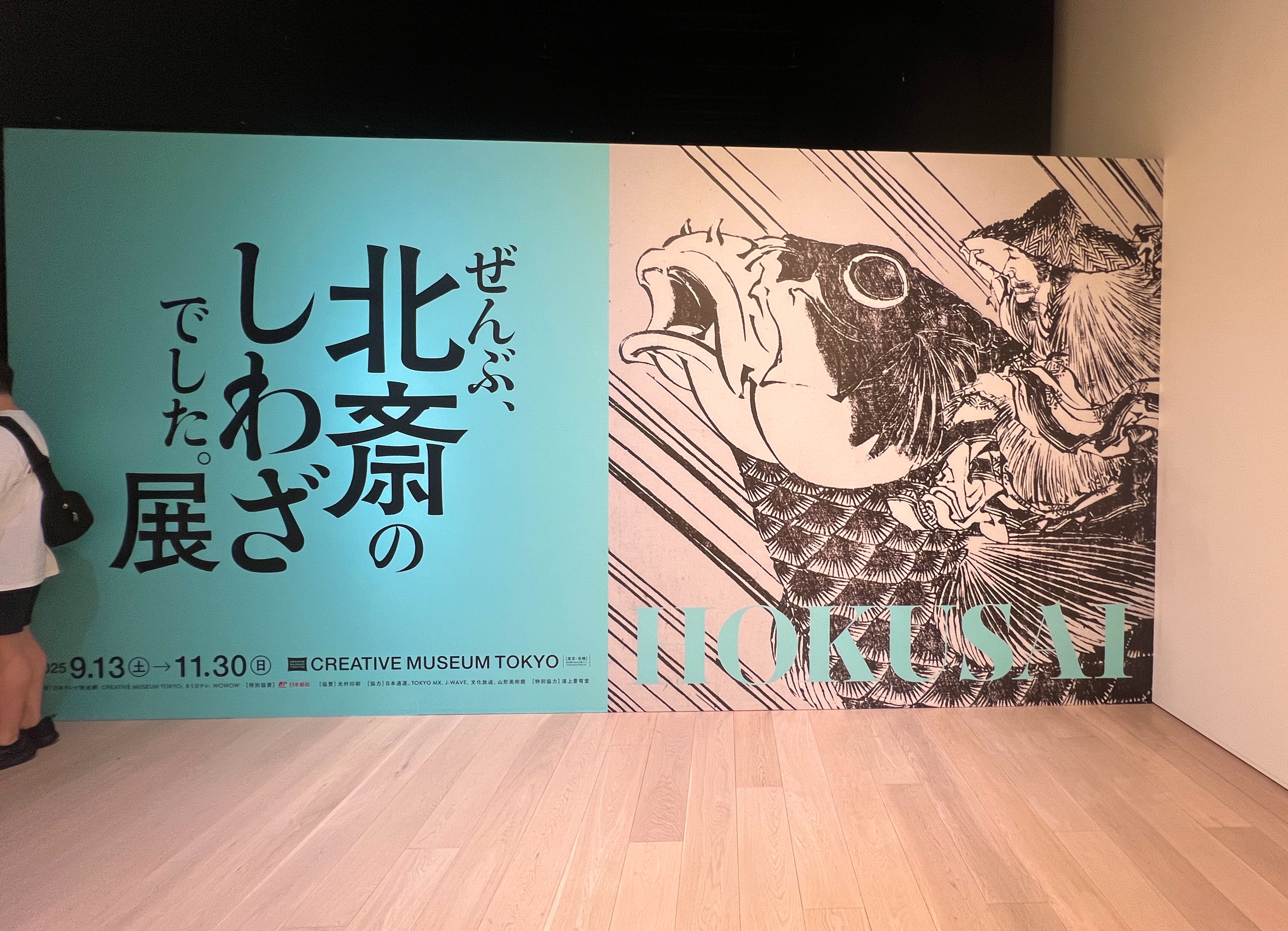 7万円になりました。ご理解をお願いいたします。朝日が昇る街(コピー絵画)本物 𝐜𝐨𝐧𝐨𝐜𝐨 on X: 