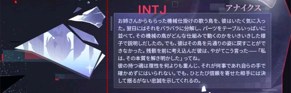 おさナイクス先生の一人称私⁉️⁉️⁉️⁉️⁉️⁉️この男おもろすぎか⁉️⁉️⁉️⁉️⁉️⁉️
ちなみにとても5歳の少年の言動ではない