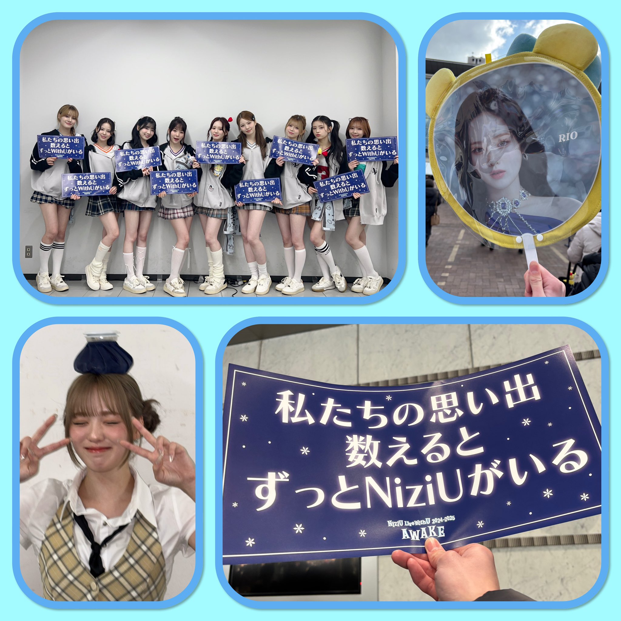 NiziUホルツ会場限定フォトカ⭐︎府中１日目⭐︎全員セット② NiziU ホルツ 会場限定トレカ 府中 1日目 マコ - メルカリ