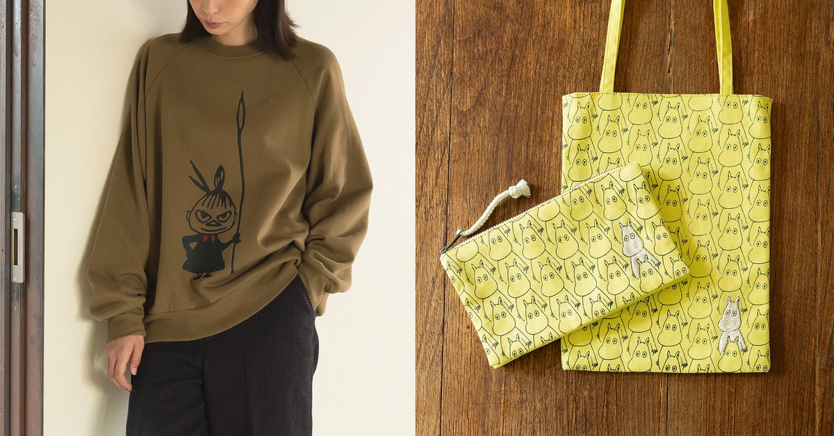 むーみんページ ムーミン公式 on X