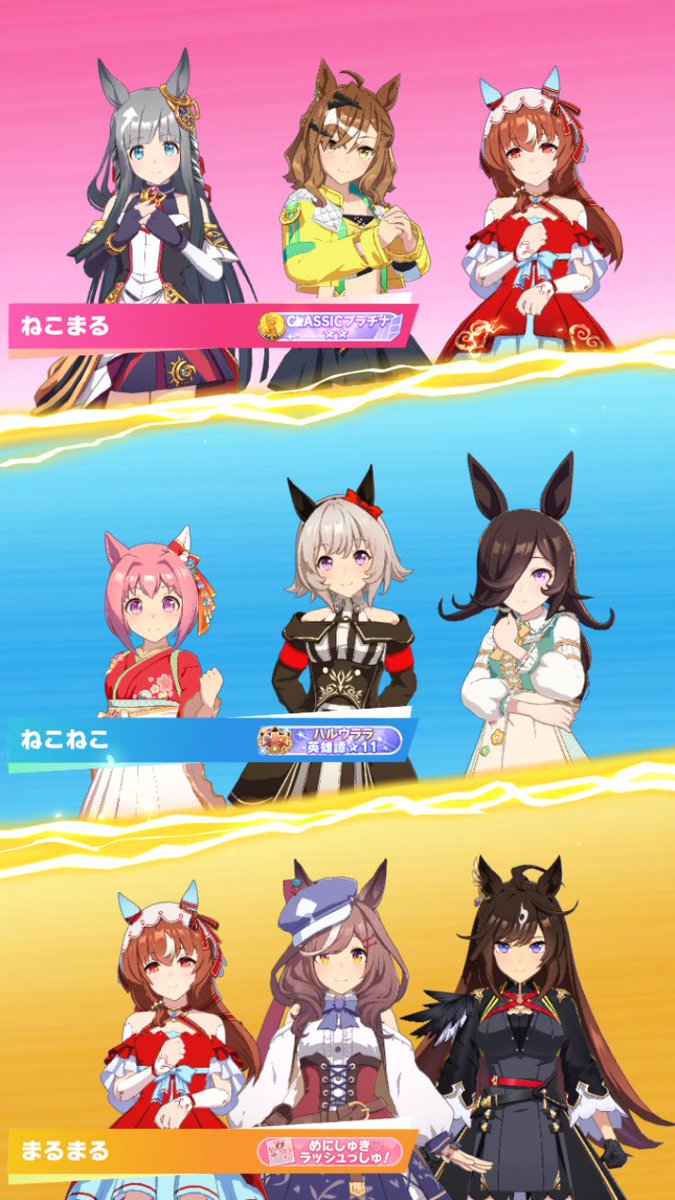 ねこまる様 ユッキー ( 'o' ∋ ﾅﾓ)))❄ (@yksnowmanfes213): 