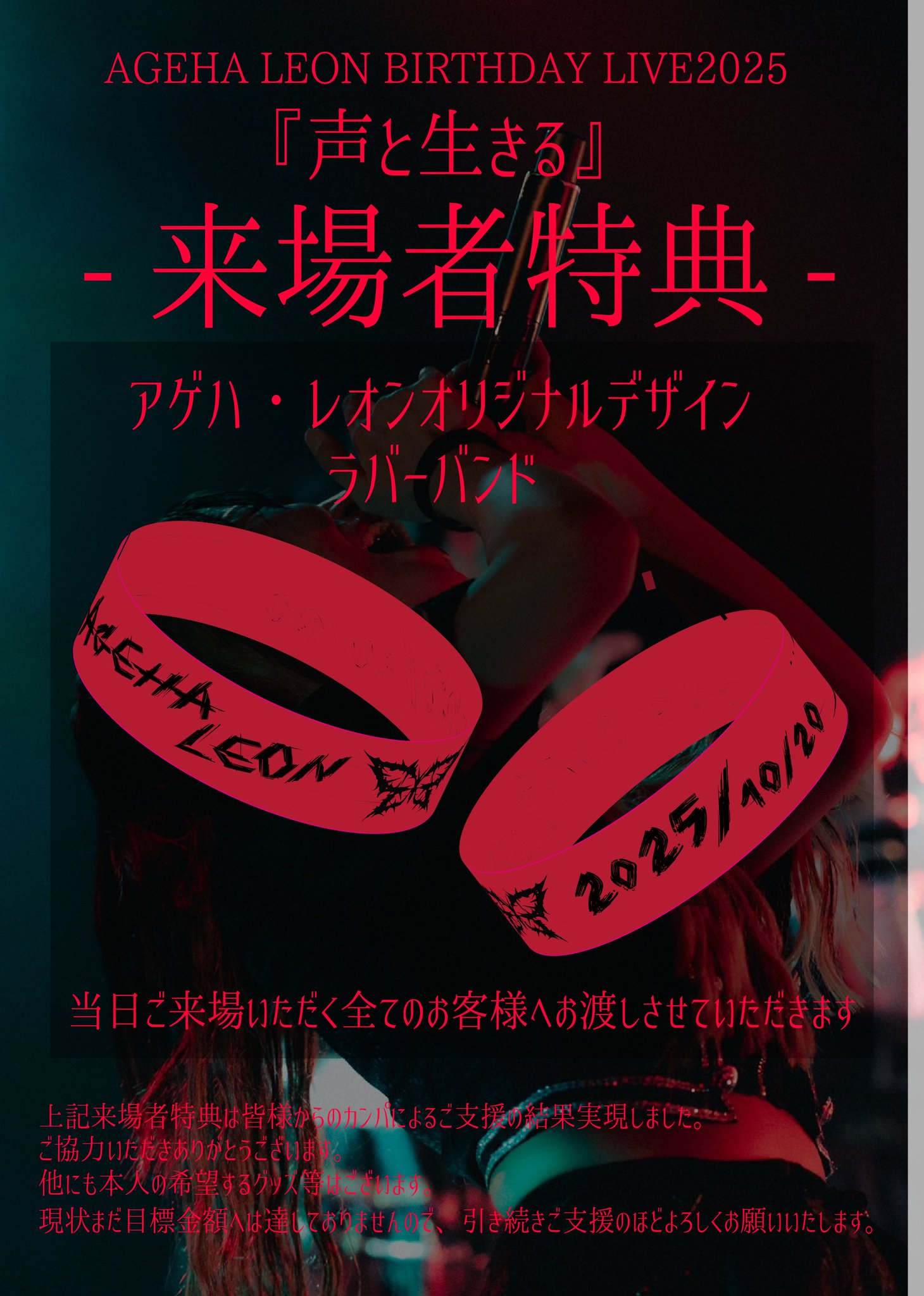 始まりの目撃者へ ルパ　SP サイン ホビーステーションシングル通販店 / 全商品