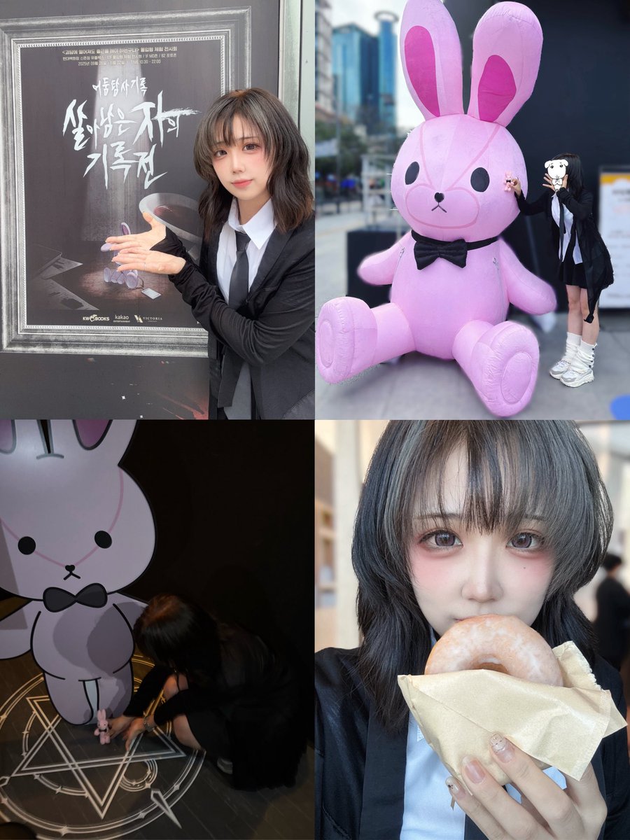 Qterw-A-925

현장탐사 ◼️조,
                            탐사 완료 ✔️