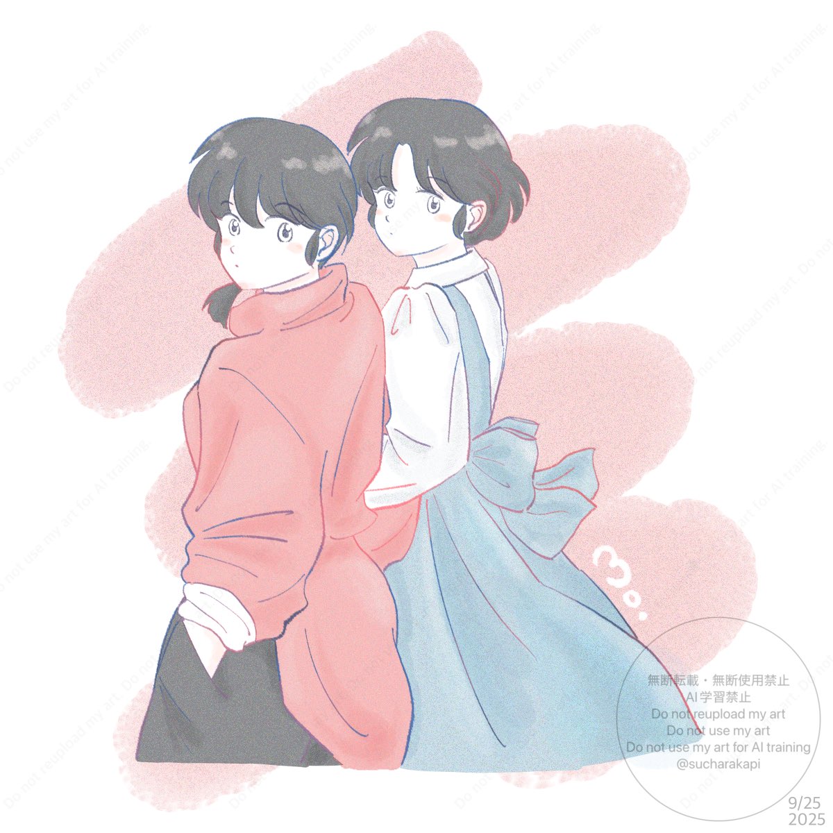 らんあ

#乱あ #らんま