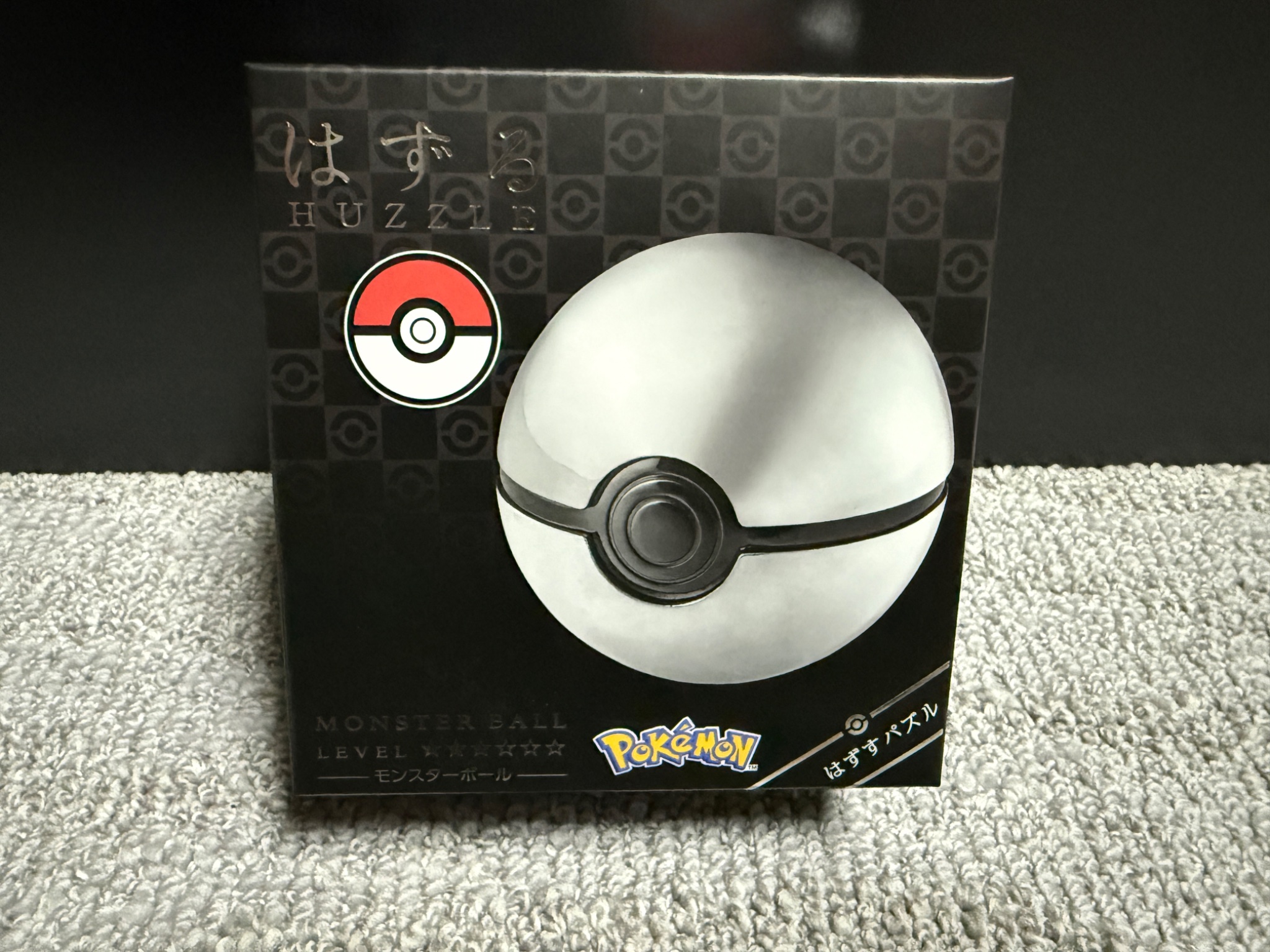 抽選販売品】はずる ポケモン スーパーボール パズル