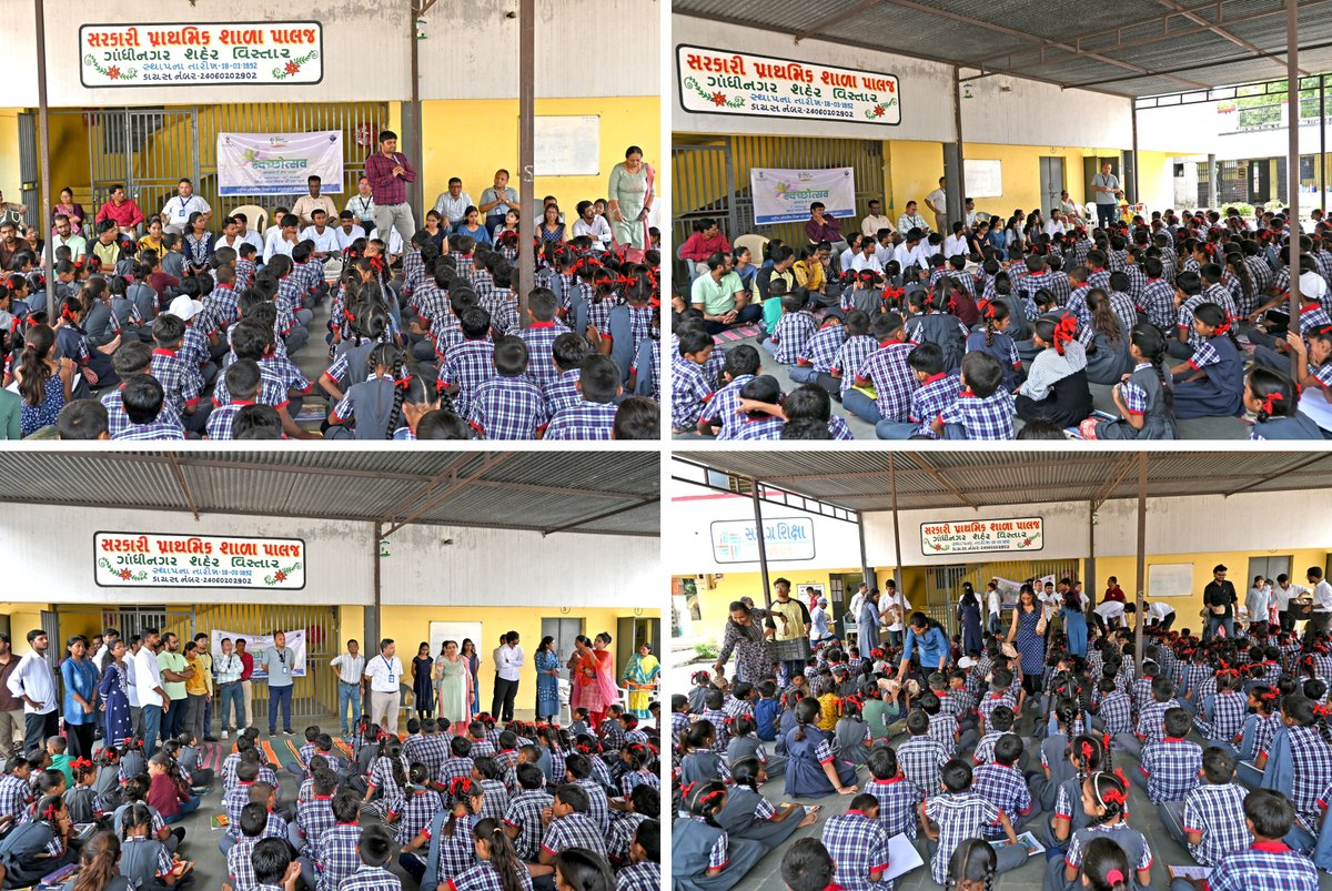 NIPER-AHMEDABAD (@niperahm) on Twitter photo <a href="/NIPERAHM/">NIPER-AHMEDABAD</a> organized a plastic free and cleanliness awareness campaign on 19th Sept 2025 at Primary School, Palaj, Gandhinagar as a part of campaign #SwachhataHiSeva2025
#Swachhotsav #swachhavidyalay #specialcampaign5 <a href="/Pharmadept/">Department of Pharmaceuticals 🇮🇳</a> <a href="/AnupriyaSPatel/">Anupriya Patel</a> <a href="/JPNadda/">Jagat Prakash Nadda</a> <a href="/NIPERAHM/">NIPER-AHMEDABAD</a> organized a plastic free and cleanliness awareness campaign on 19th Sept 2025 at Primary School, Palaj, Gandhinagar as a part of campaign #SwachhataHiSeva2025
#Swachhotsav #swachhavidyalay #specialcampaign5 <a href="/Pharmadept/">Department of Pharmaceuticals 🇮🇳</a> <a href="/AnupriyaSPatel/">Anupriya Patel</a> <a href="/JPNadda/">Jagat Prakash Nadda</a>