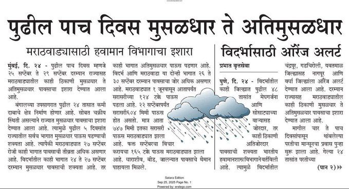 Zeenat Shabrin tweet media