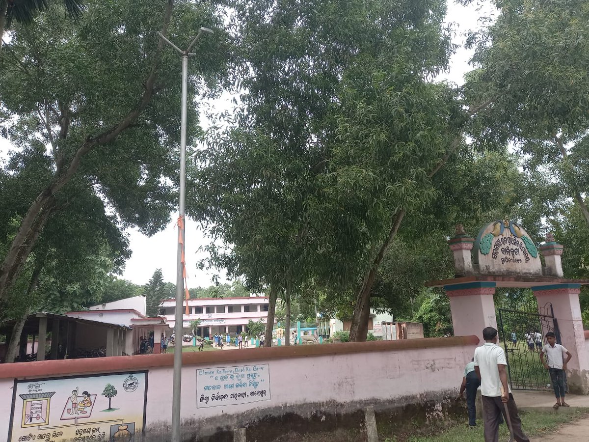 <a href="/AboutBalasore/">AboutBalasore</a> <a href="/balasoremunici1/">Balasore Municipality</a> The streetlight near Govt School in Balikuti, Baliapal (Balasore, Odisha) has been non-functional for years It's a serious issue for students and locals at night Please take immediate action. 

<a href="/CMO_Odisha/">CMO Odisha</a>