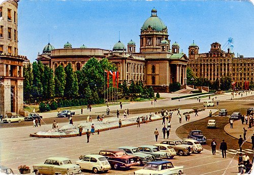 Postcard from Belgrade, 1976