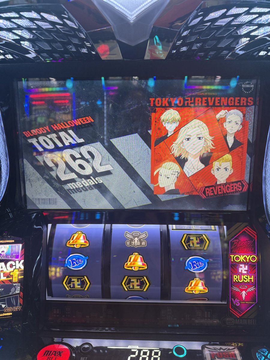 loopaloopa　第1.5弾　第2弾　カブトムシゆかり　SPSP loopaloopa様 専用 第1.5弾 第2弾 カブトムシゆかり SPSP