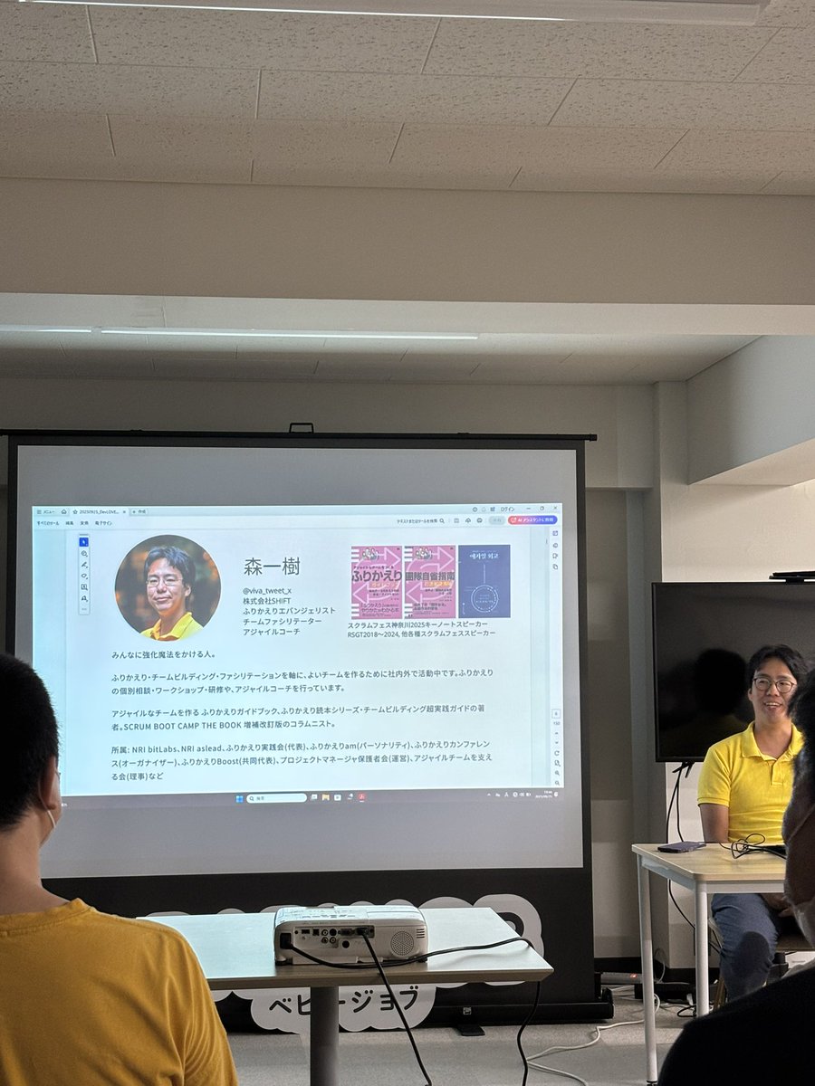 ShuShuShuBOOOx's tweet image. #DevKan

ずっともがいてます🥺