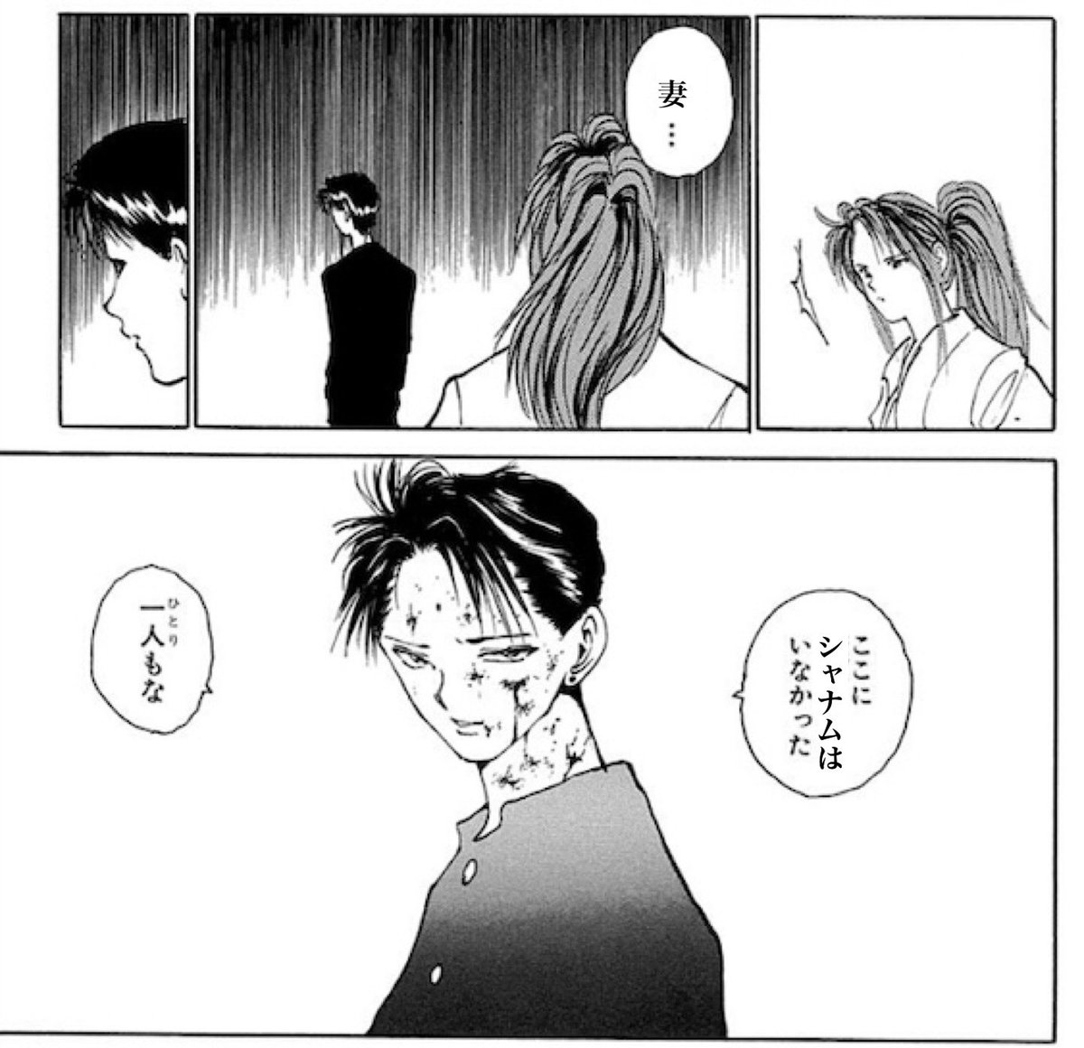 道楽　半信半疑 Posts with replies by 道楽 (@douraku_koubou) / X