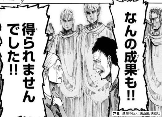 ジムサボった時、毎回これ