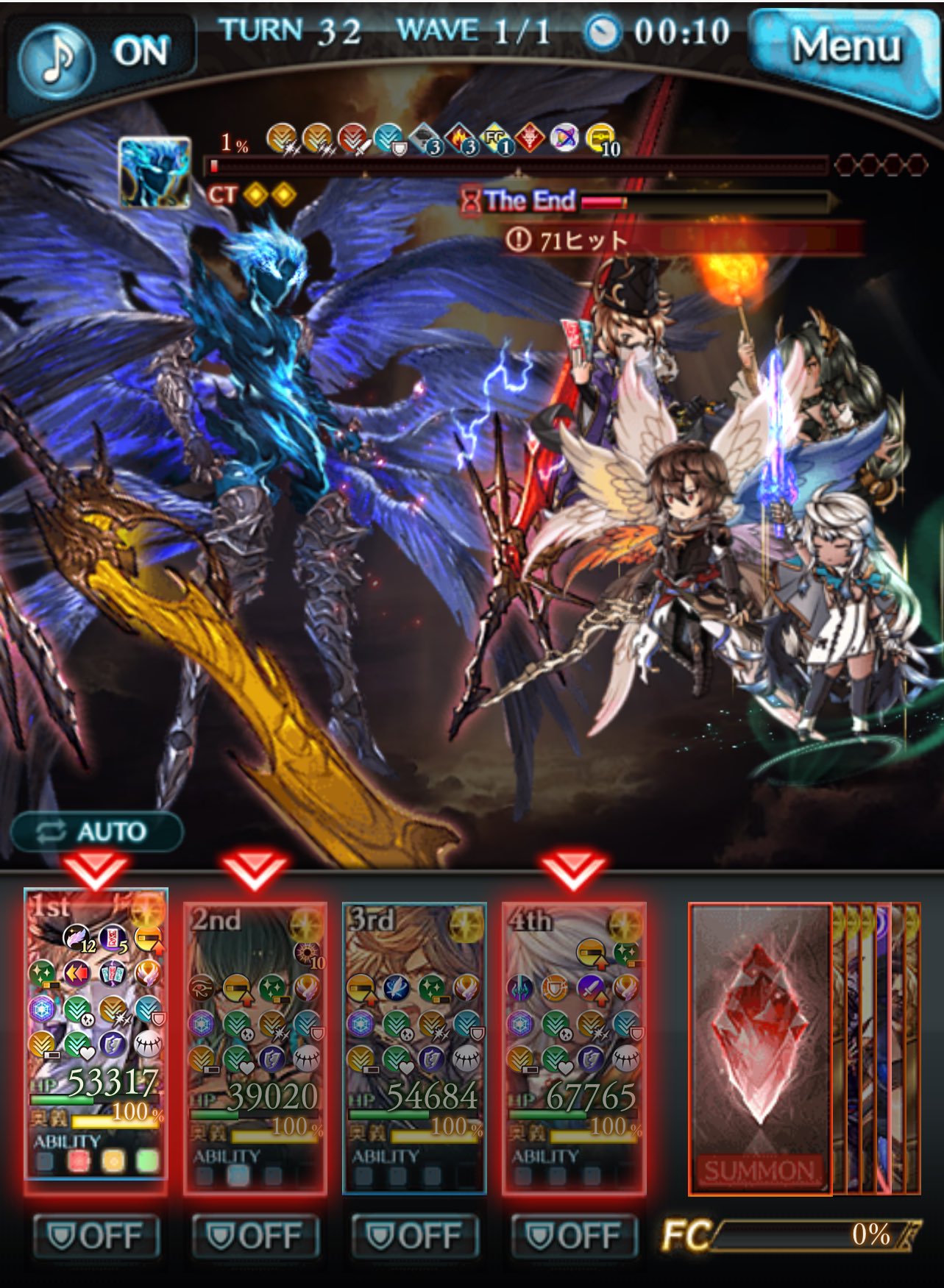 シナリー　PF 2つ　あさみ様 Z/X -Zillions of enemy X- NF DramaCD ⑲ 「ソトゥなし放送局