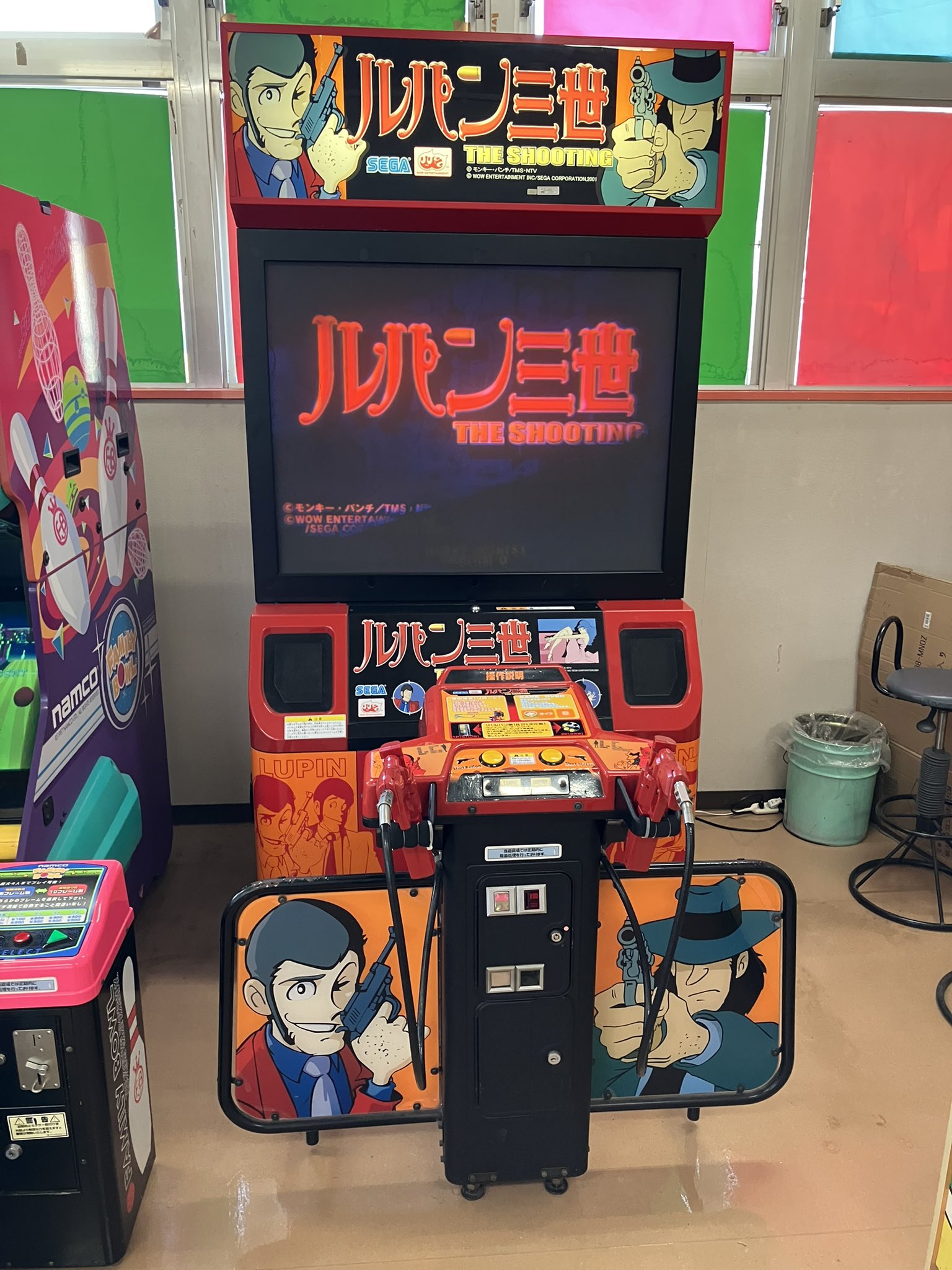 ゲーセンはとる専ページ ゲーセンは行けるうちに行け@ゲーセン画像募集中！ (@FM_Pro2996