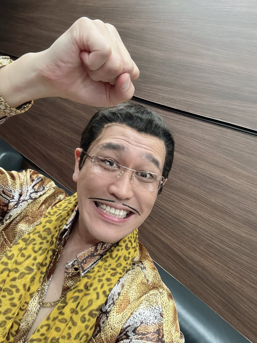 ピコ太郎(PIKOTARO)(公式) (@pikotaro_ppap) / X