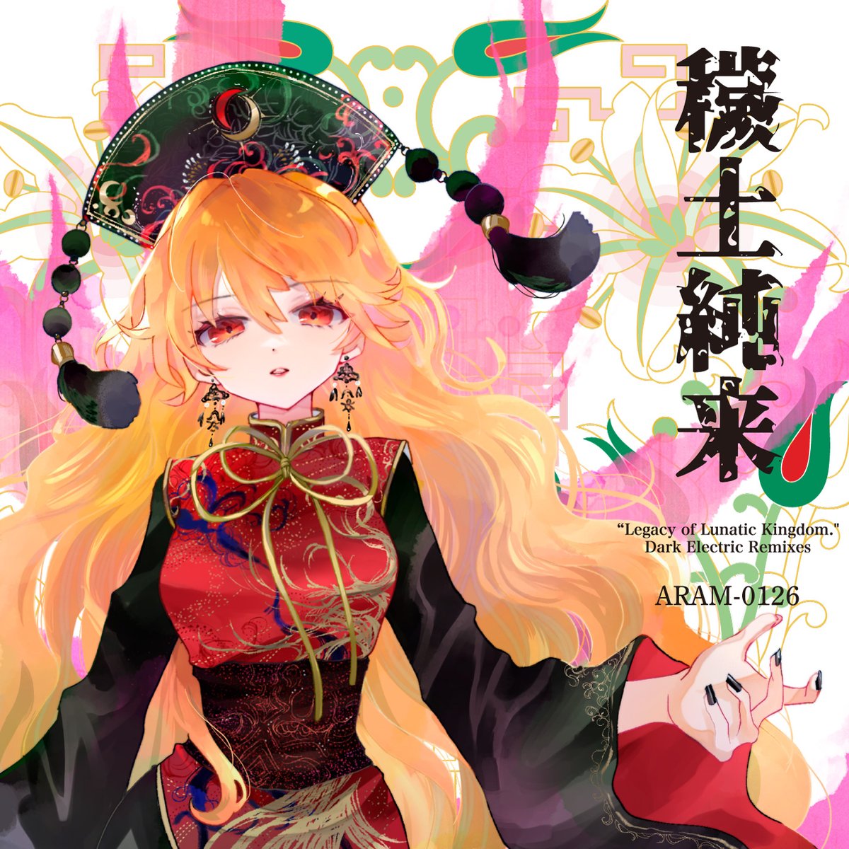 エミ美 (@emimi_28) / X