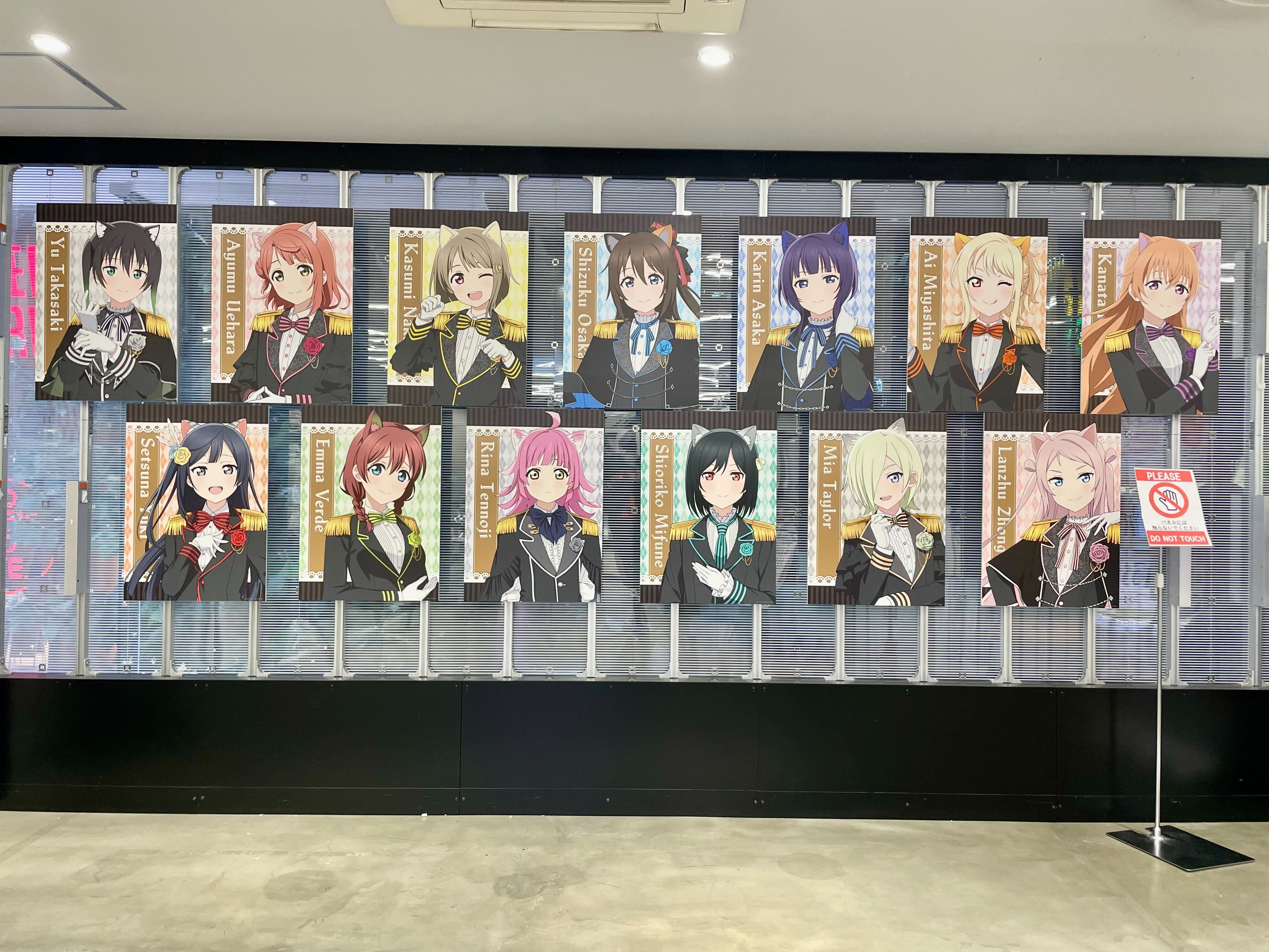 TARINAI / トレモロアイズ アニメイト 特典 市ヶ谷有咲 TARINAI / トレモロアイズ アニメイト 特典 市ヶ谷有咲