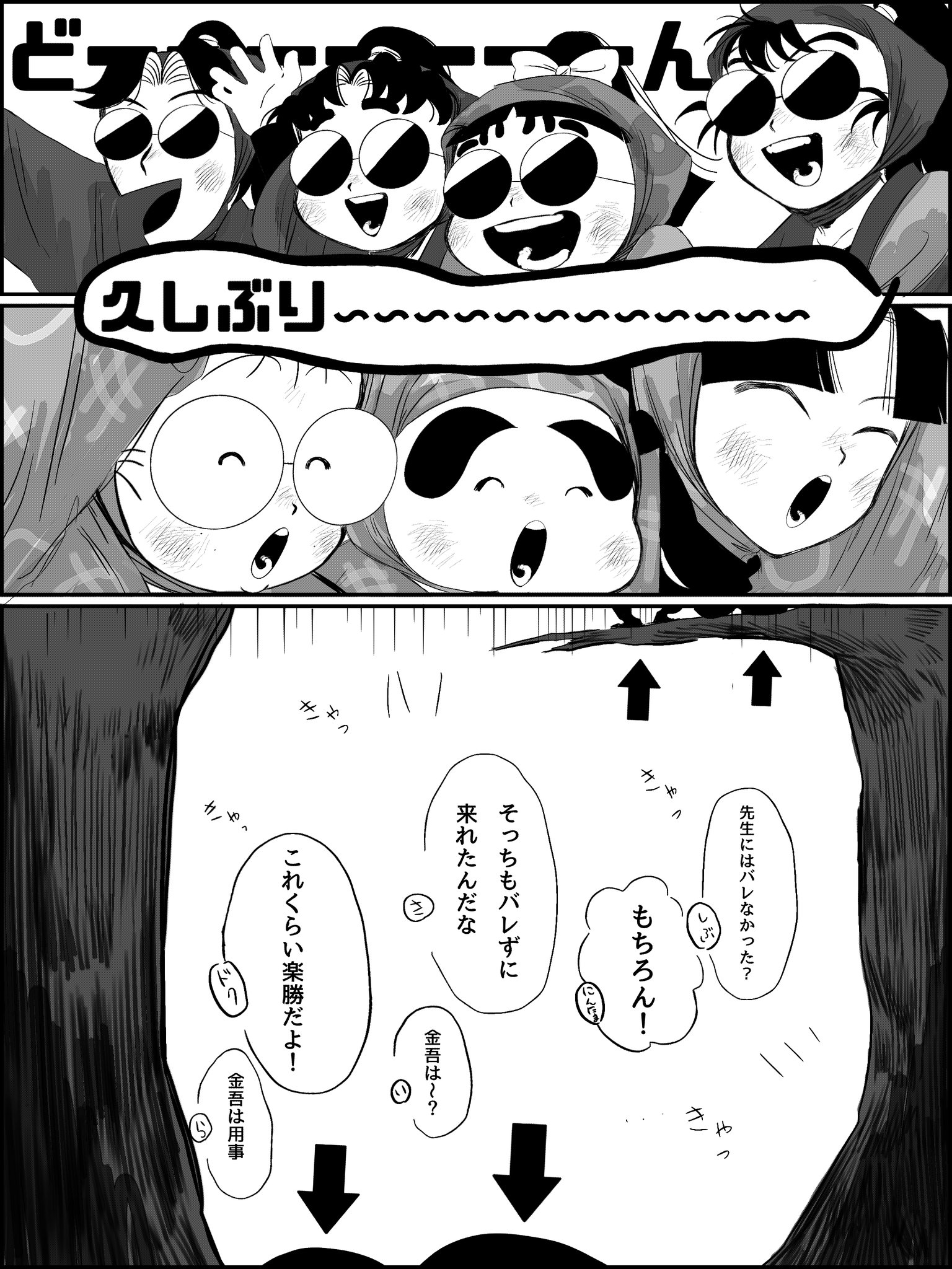 ぽんぽこページ ぽんぽこ (@pnpkox3) / X