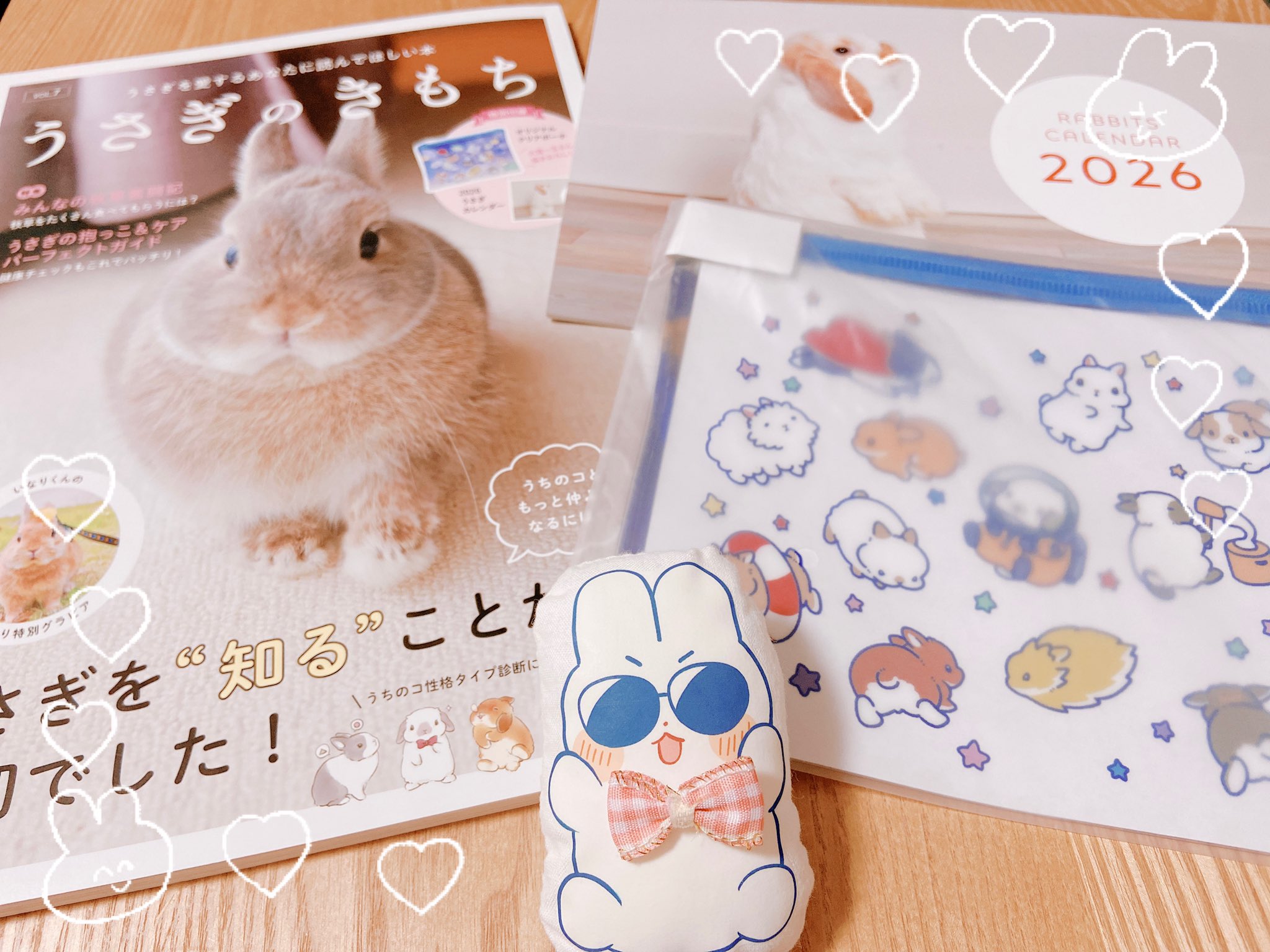 うさぎXうさぎ 🐰うさぎの幸と福と心と華🐰 on X: 