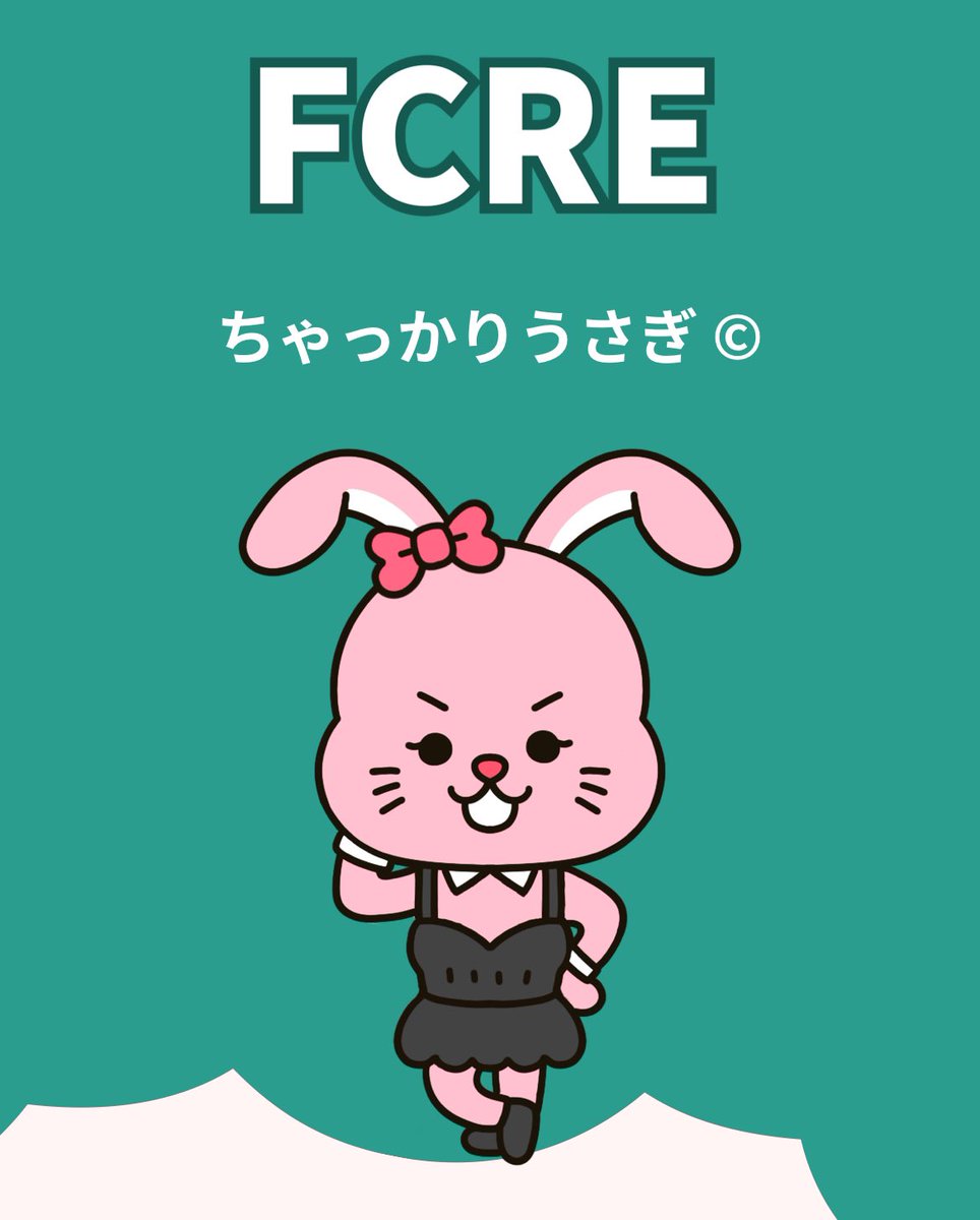 mokoha_pudding's tweet image. 最近よく見るやつやってみた
ちゃっかりしてました🐰🐰