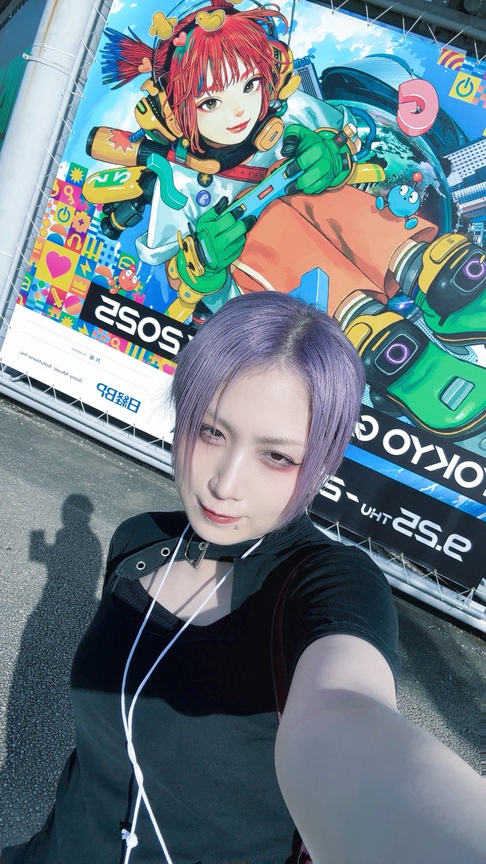 🥩TORIENA🩸 (@toriena) / X