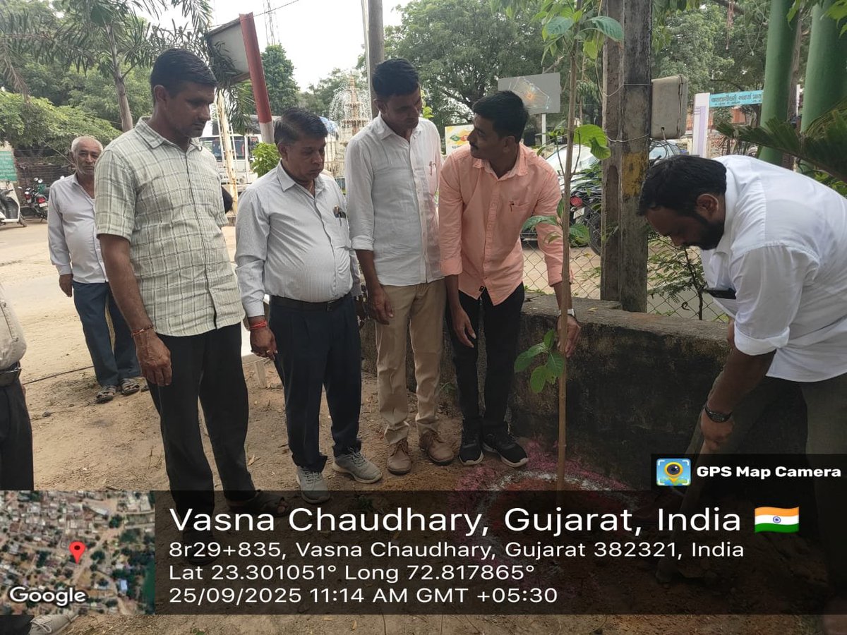TALUKA PANCHAYAT DAHEGAM tweet media