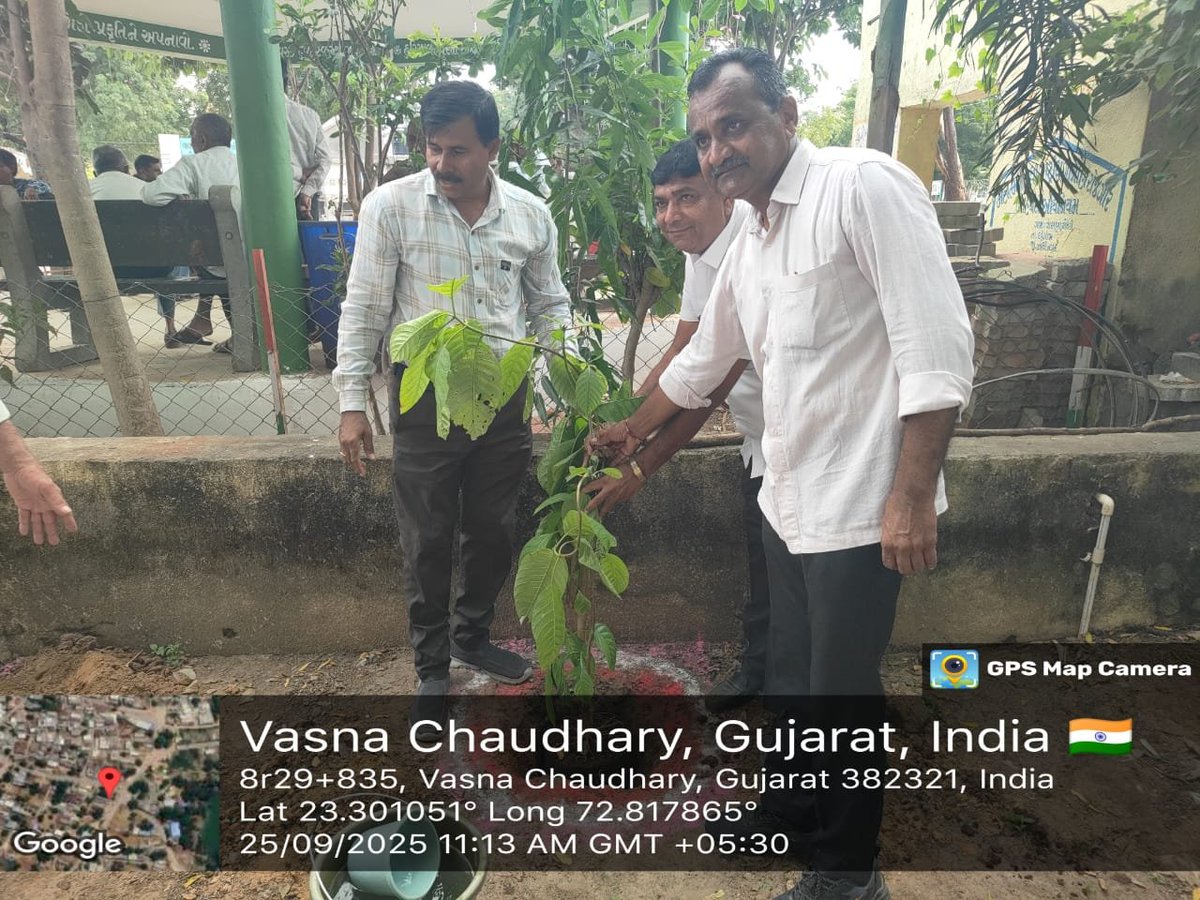 TALUKA PANCHAYAT DAHEGAM tweet media