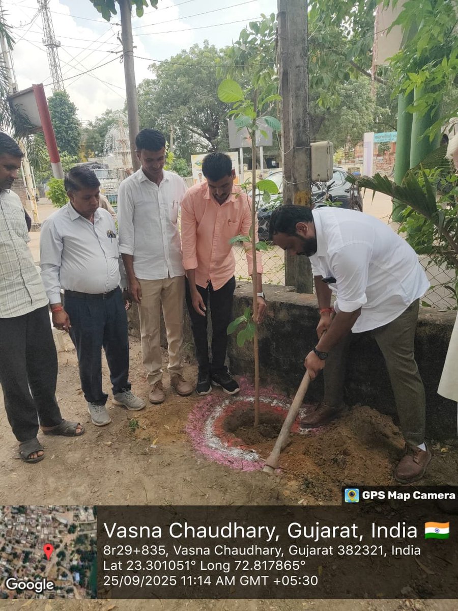 TALUKA PANCHAYAT DAHEGAM tweet media