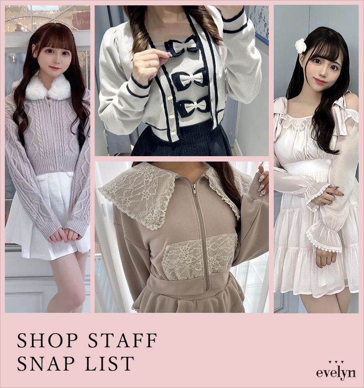 evelyn リボンボレロワンピース ブラウン 新品未開封 リボンボレロ