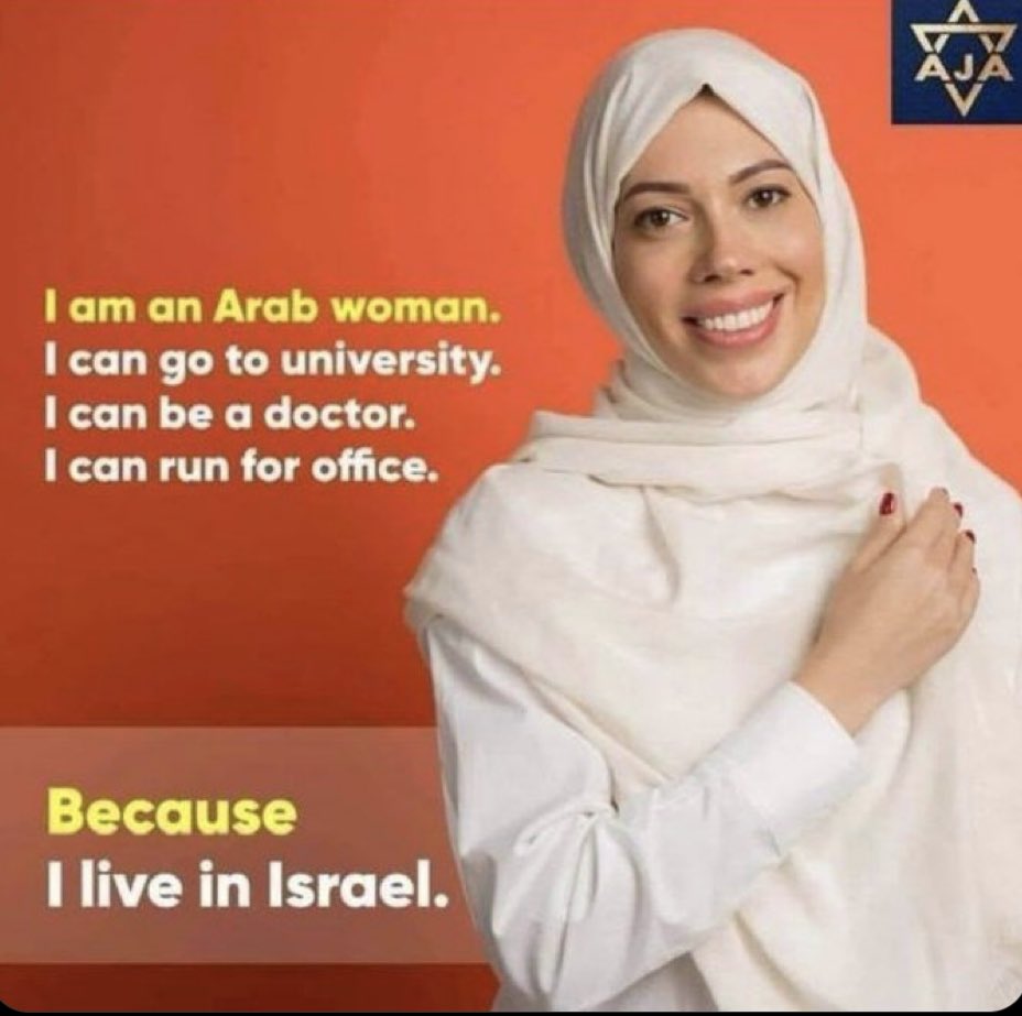 WAIT – I THOUGHT ISRAEL WAS AN APARTHEID STATE