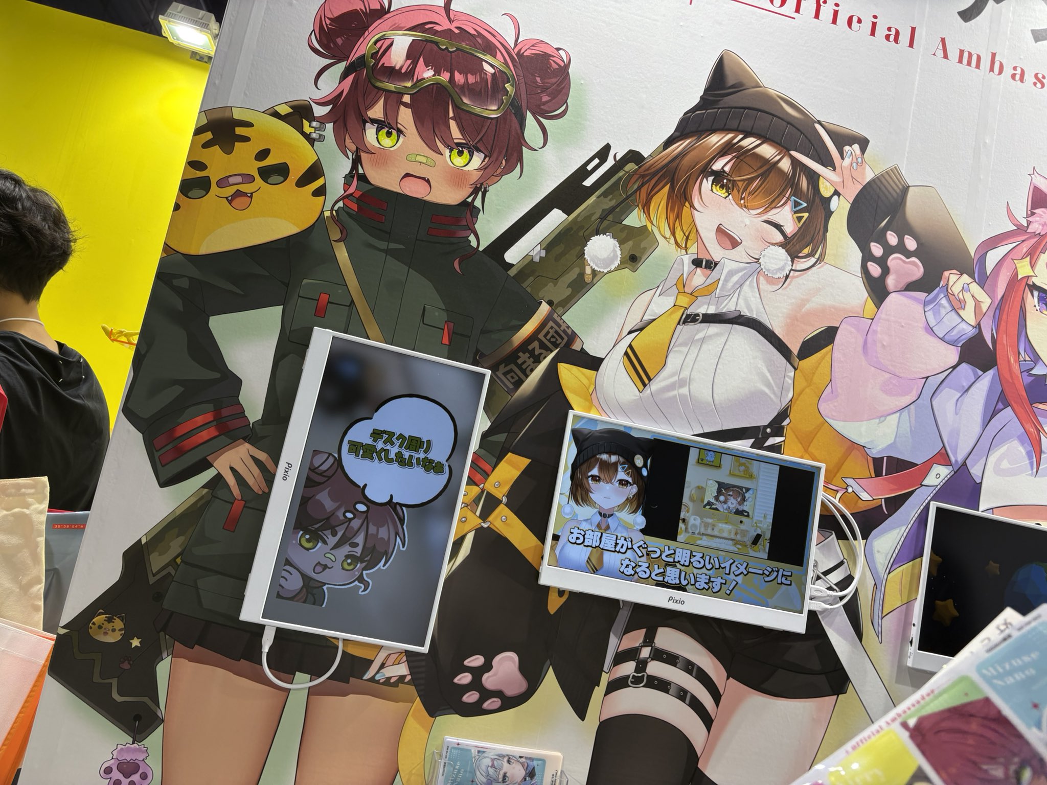 東京ゲームショウ TGS2025 限定 タルコフ 抱き枕カバー KABAN