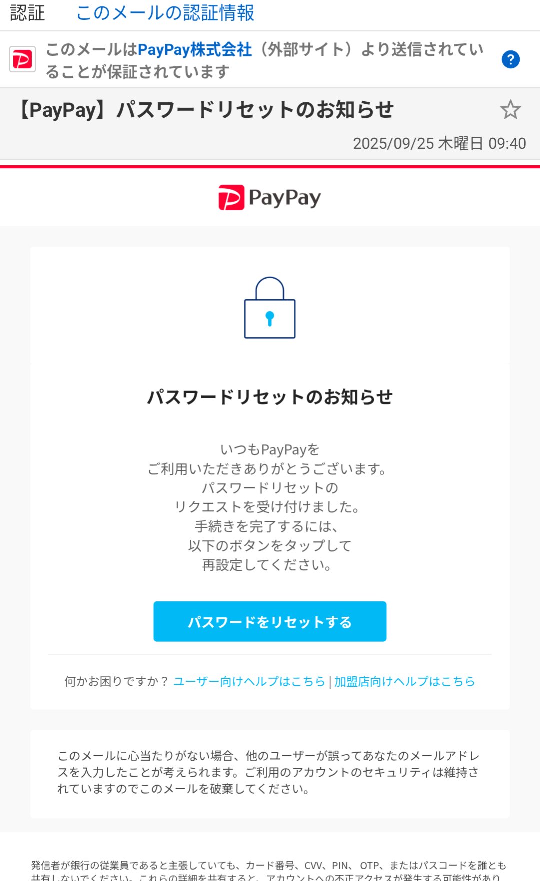 欲しいものがあればコメント欄へ まだない(シがない🎻) on X: 