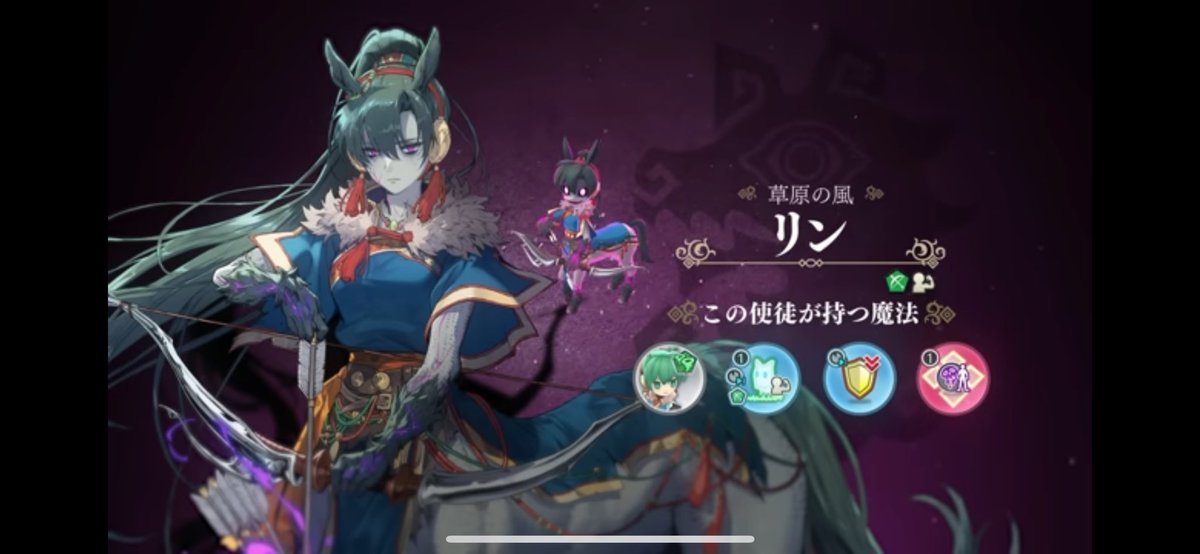 ゴッドマウンテン∬ tweet media