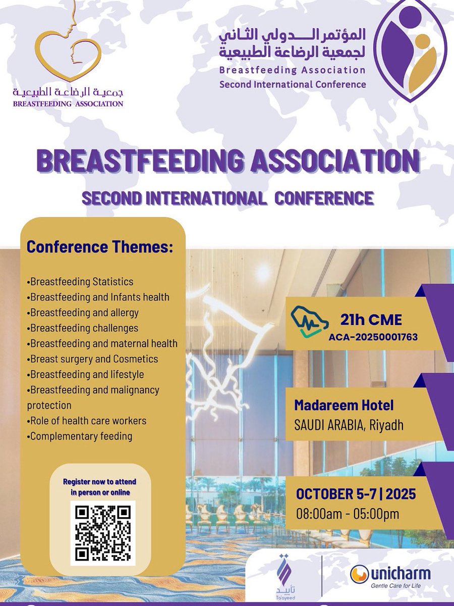 🎓 21 CME ساعة معتمدة من الهيئة السعودية للتخصصات الصحية بانتظار جميع الممارسين الصحيين في المؤتمر الدولي الثاني لجمعية الرضاعة الطبيعية.

📅 5 – 7 أكتوبر 2025
📍 فندق مداريم – الرياض
🌐 حضوري + أونلاين

💡 برنامج علمي ثري يشمل:

محاضرات يقدمها خبراء محليون ودوليون

ورش عمل