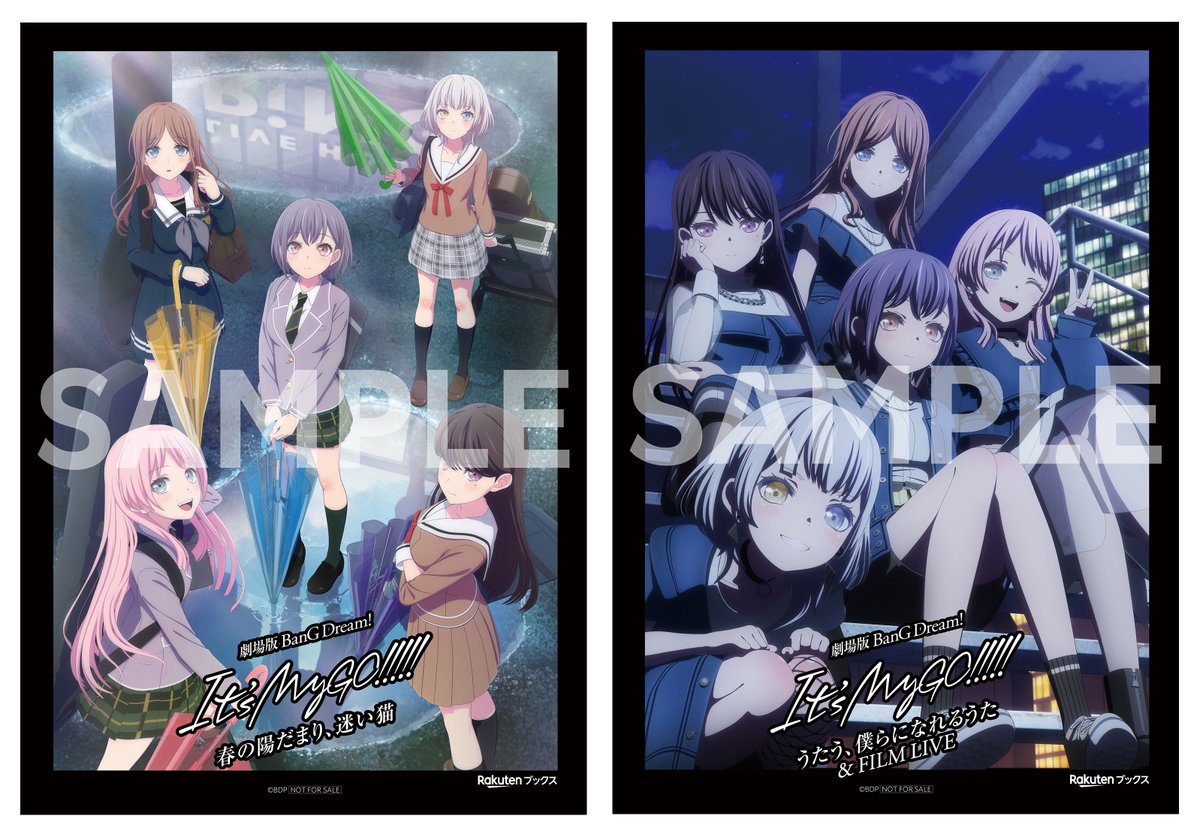 First nightブロマイド First nightブロマイド 楽天ブックス on X