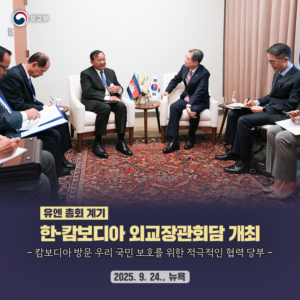 푸틴과의 통화, 그리고 젤렌스키와의 만남