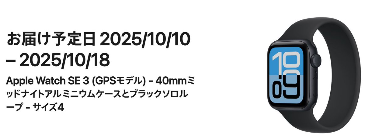 ＆.ハッチ →発送お時間下さいʕ•ᴥ•ʔ様 リクエスト 3点 まとめ商品 楽天市場】【メール便で送料無料(3cm)】[ラッピング済3本セット