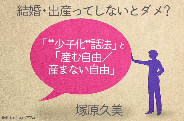 情報・知識imidas &#39;02 情報・知識imidas 2000 |本 | 通販 | Amazon