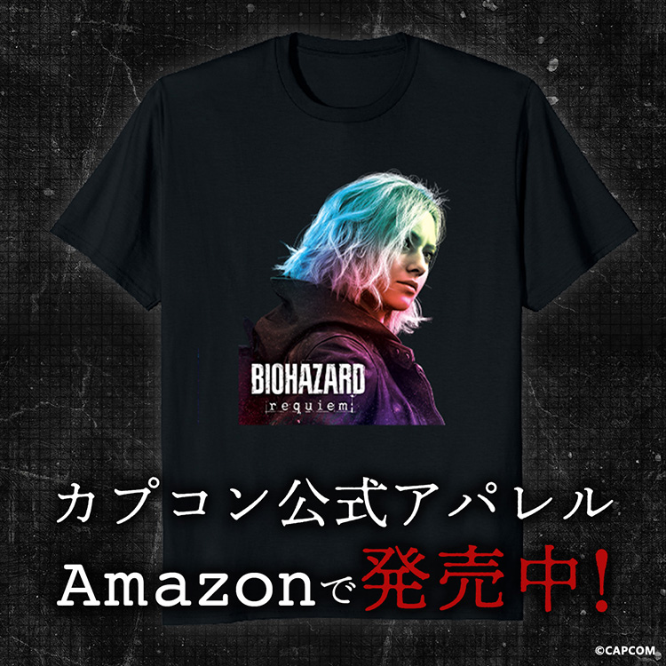 CAPCOM - 「新品」イーカプコン限定 バイオハザード ラクーン君ラバーマスコット CAPCOM - 「新品」イーカプコン限定 バイオハザード ラクーン君