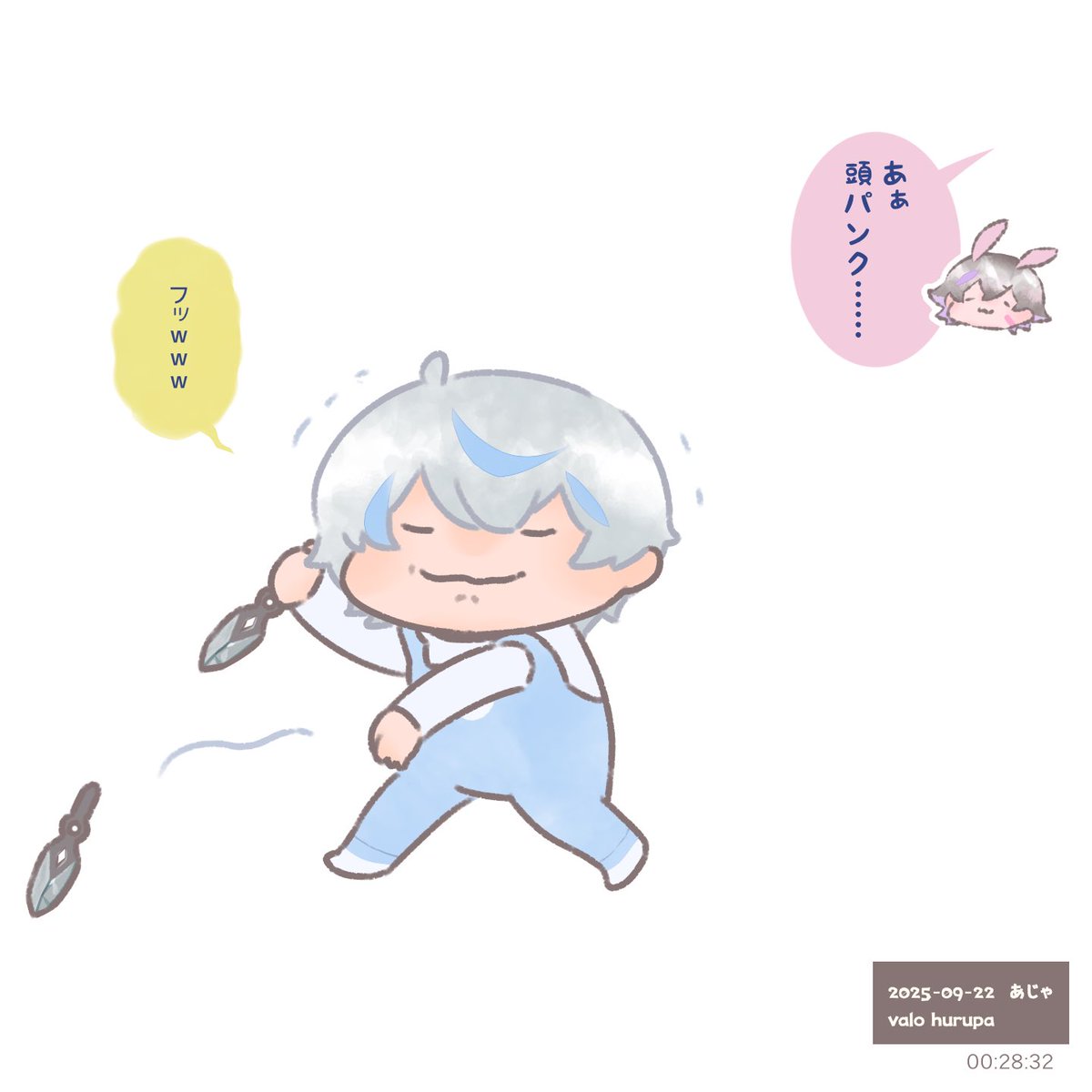 (9/22 valo)
#ajart

「めっちゃ集中しようと思ってたのに！」