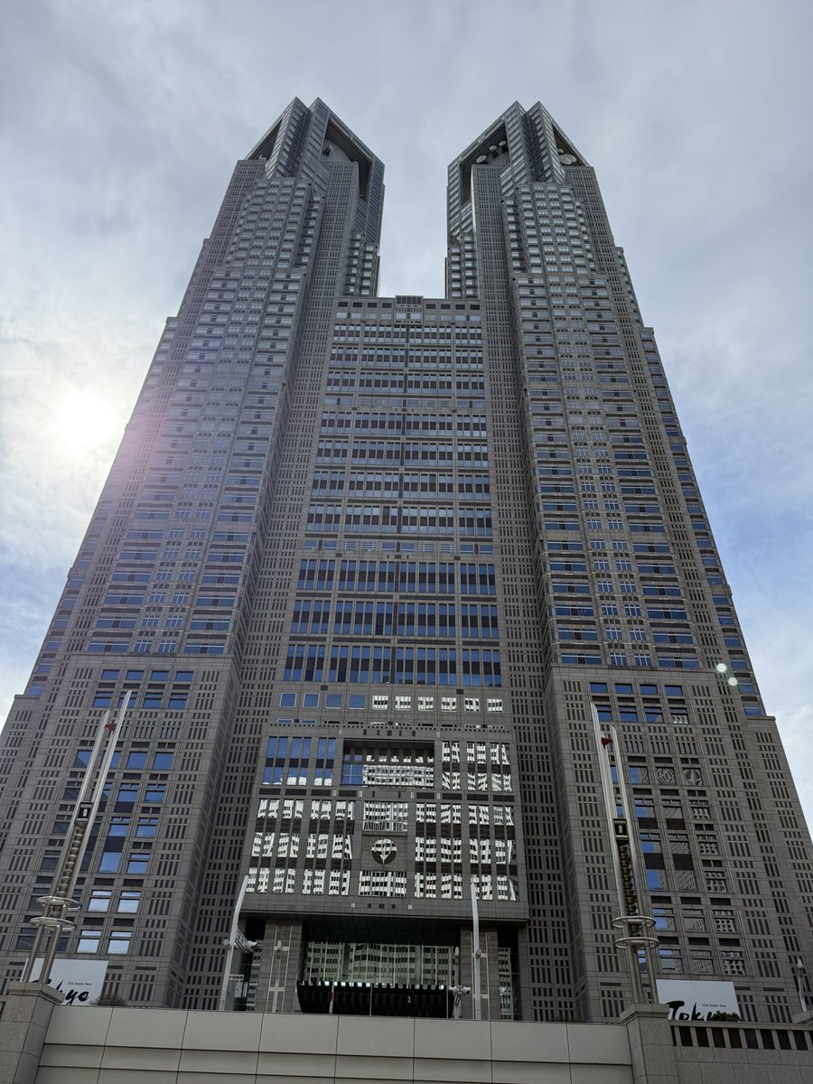 ye273's tweet photo. 仕事休んで、気分転換に都庁に行ってきた😊 https://t.co/PH3V1XCNtE