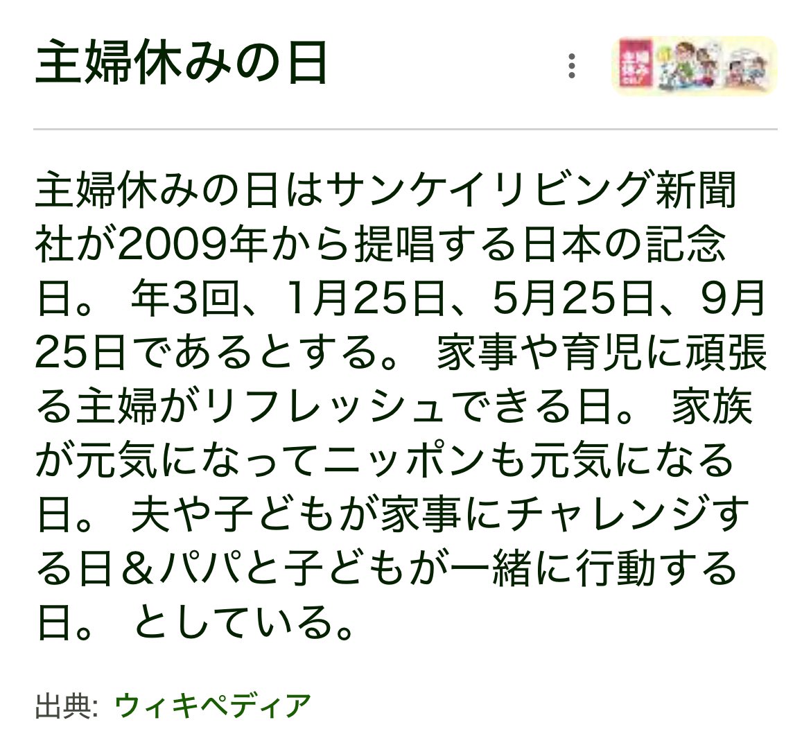 yuu (@miciamo2) on Twitter photo 