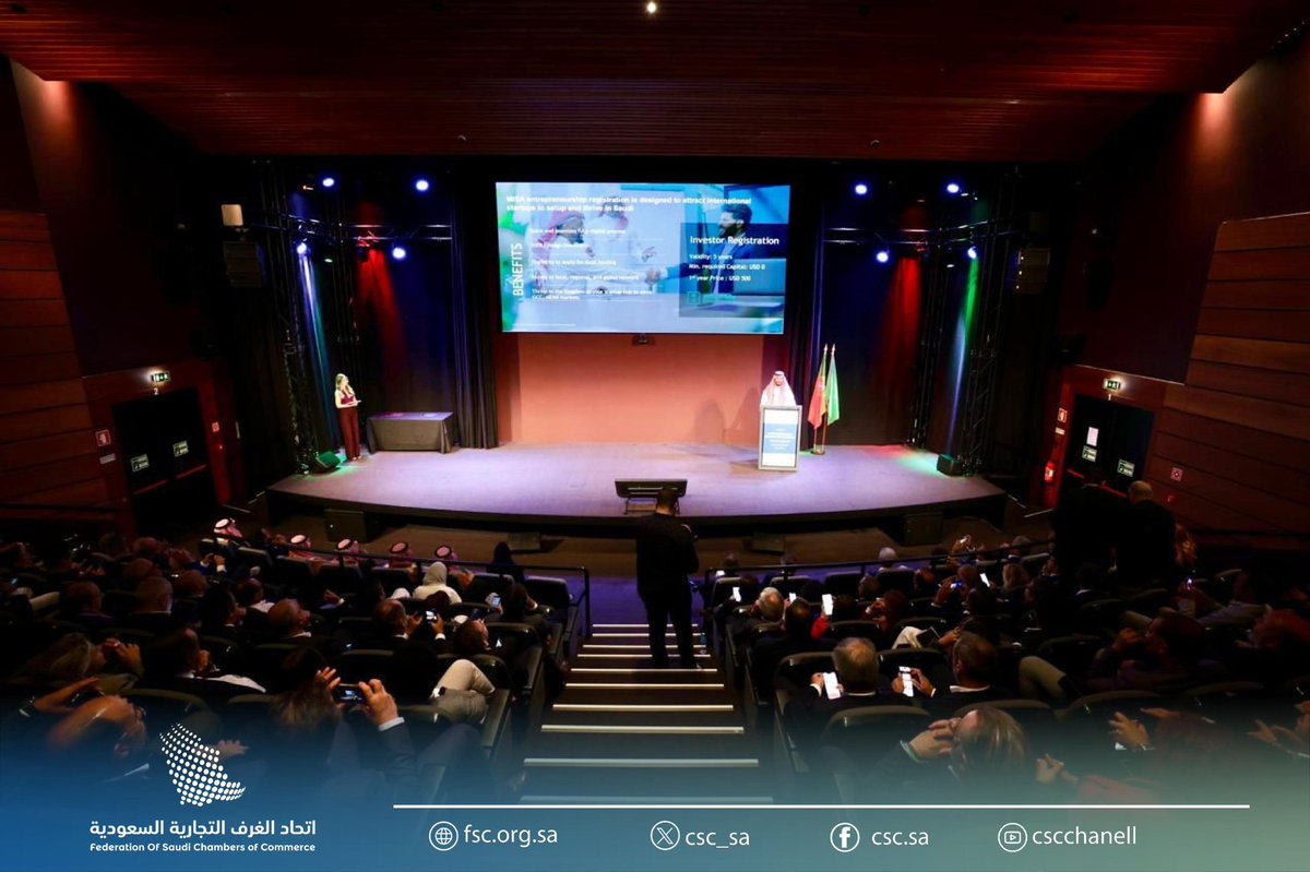 اتحاد الغرف السعودية tweet media