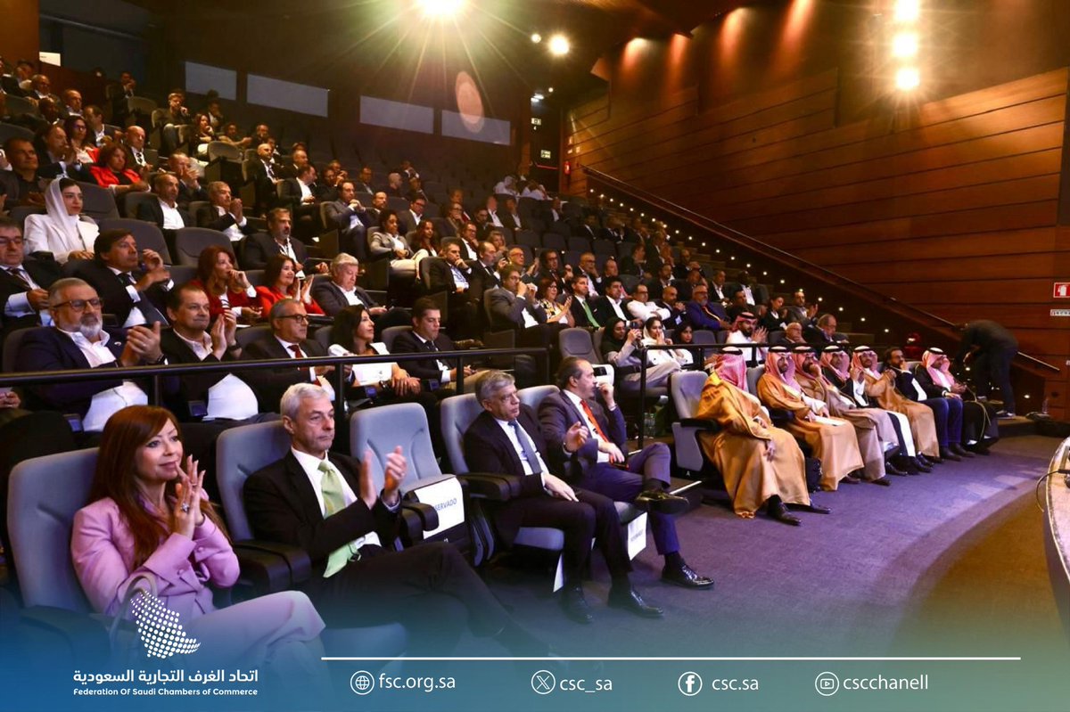 اتحاد الغرف السعودية tweet media