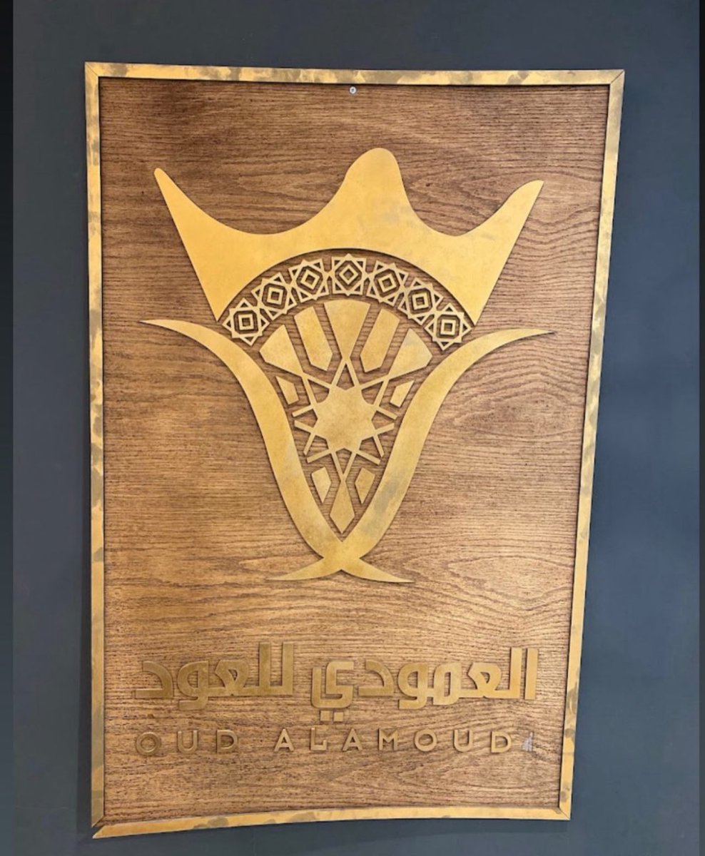 مصمم شعارات وهويات بصرية 
بأحدث الافكآر ورضاكم غايتنا ✨🤍

#تصميم_شعارات 
<a href="/AboFaisalART/">مصمم علامات تجارية</a>