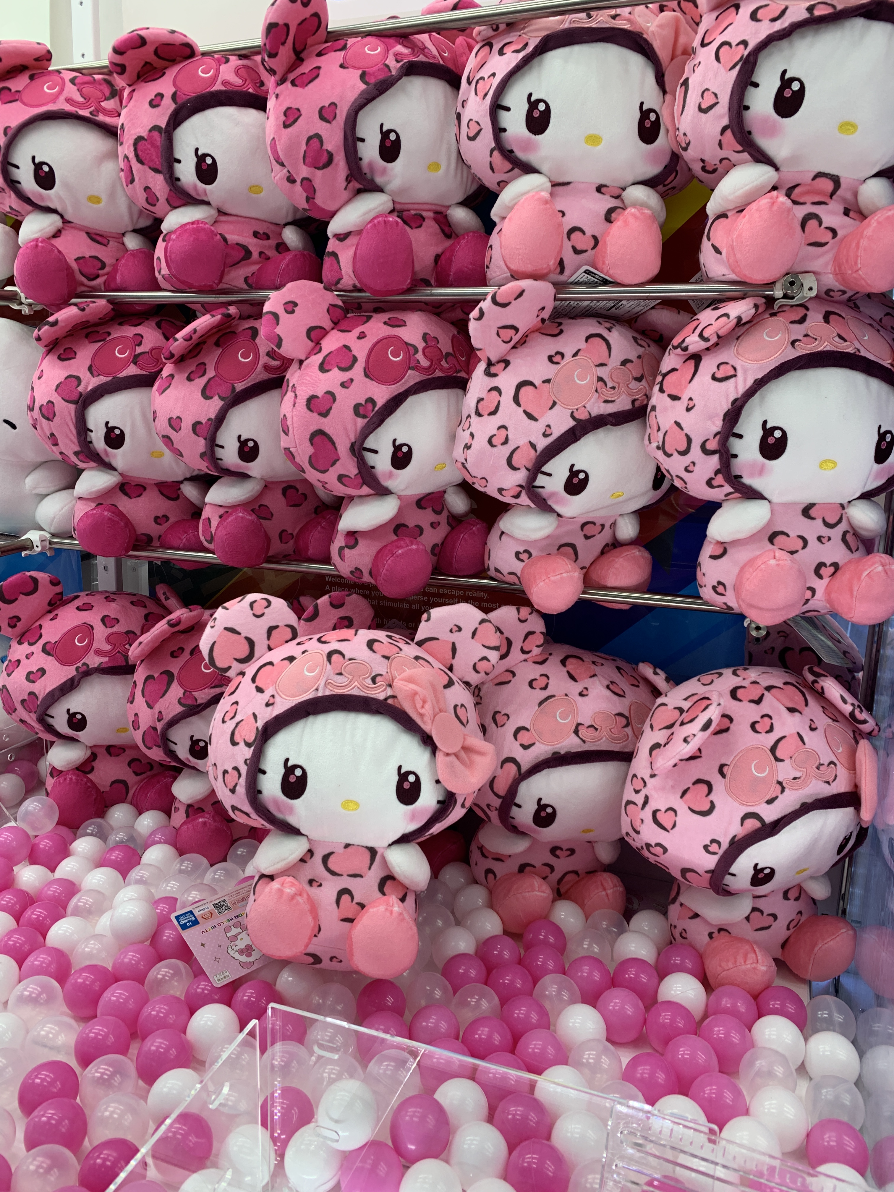 激レア☆vivitix girls☆ヒョウ柄サンタ ぬいぐるみ☆製造年不明 激レア☆vivitix girls☆ヒョウ柄サンタ ぬいぐるみ☆製造年不明