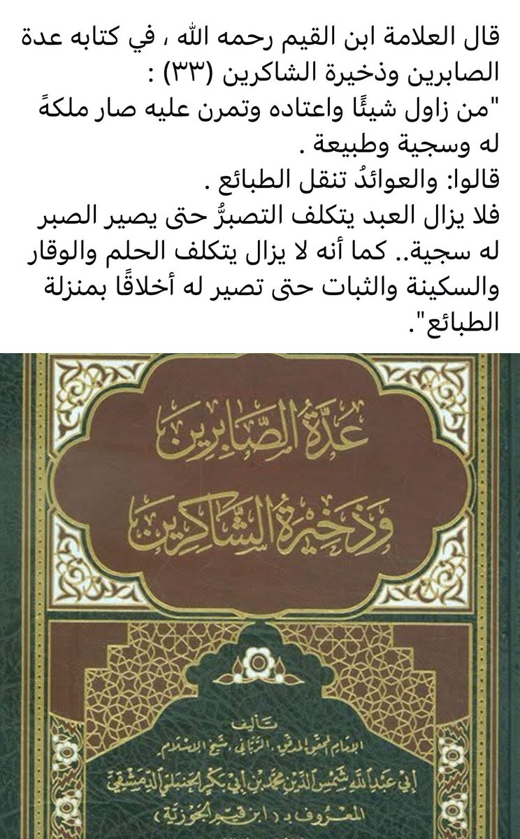 TMSA181's tweet photo. https://t.co/Ldvla3AiTI