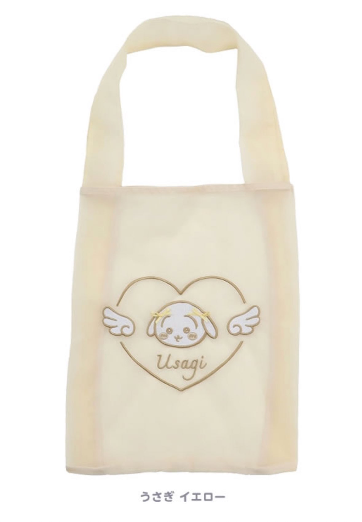 CHIPET,,,様♡ありがとうございます♡ まいまい🐰 on X: 